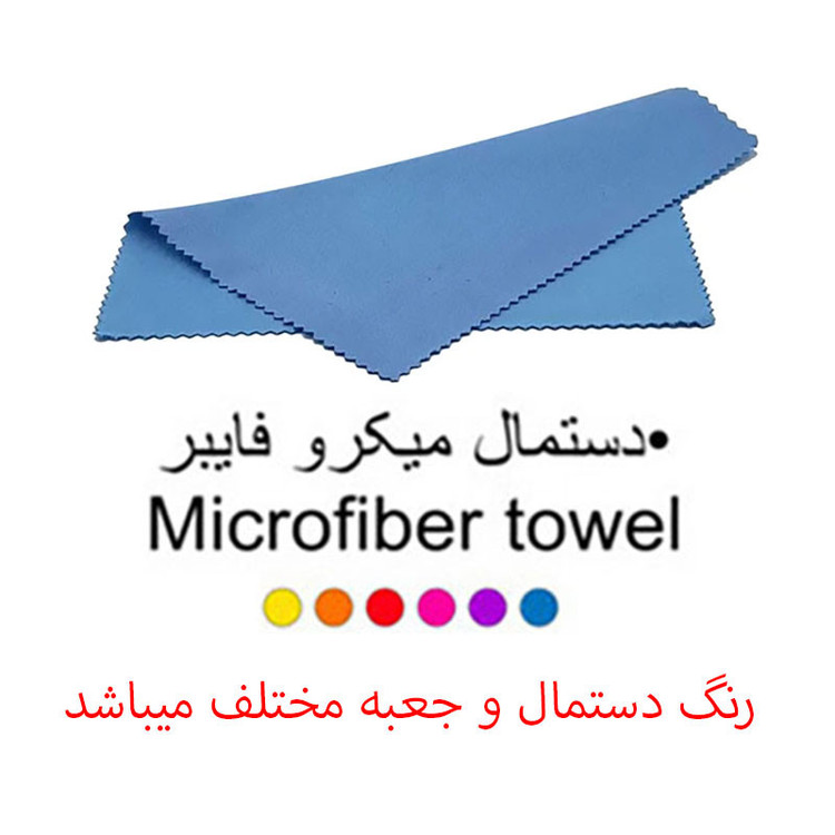 عینک آفتابی مستطیلی موسکوت مدل 86035c2