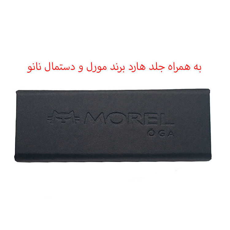 عینک آفتابی مستطیلی اوگا مدل 58987C2POLARIZED