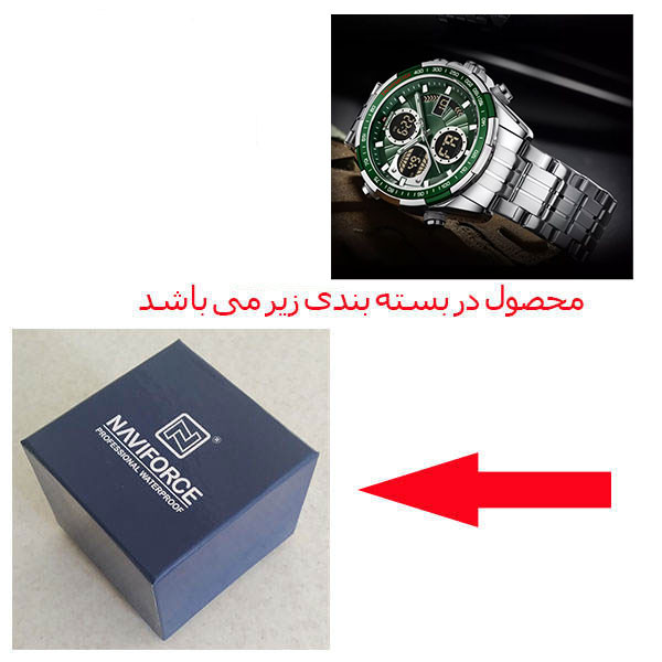 ساعت مچی عقربهای مردانه نیوی فورس مدل NF9197S SBGN
