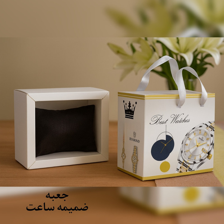 ساعت مچی عقربهای کوارتز مردانه چاکسیگو مدل کلاسیک اسپرت دیت جاست طرح ساب مارین کد JCH 3