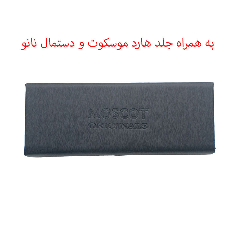 عینک آفتابی موسکوت مدل 6023C2