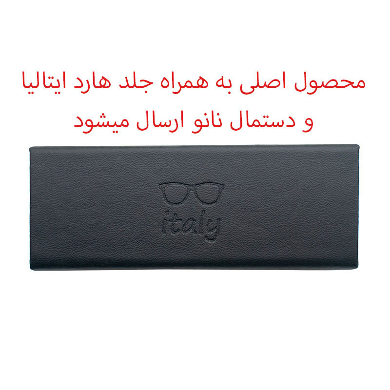 فریم عینک طبی زنانه و مردانه بیضی مدل ITA2033C6MUL