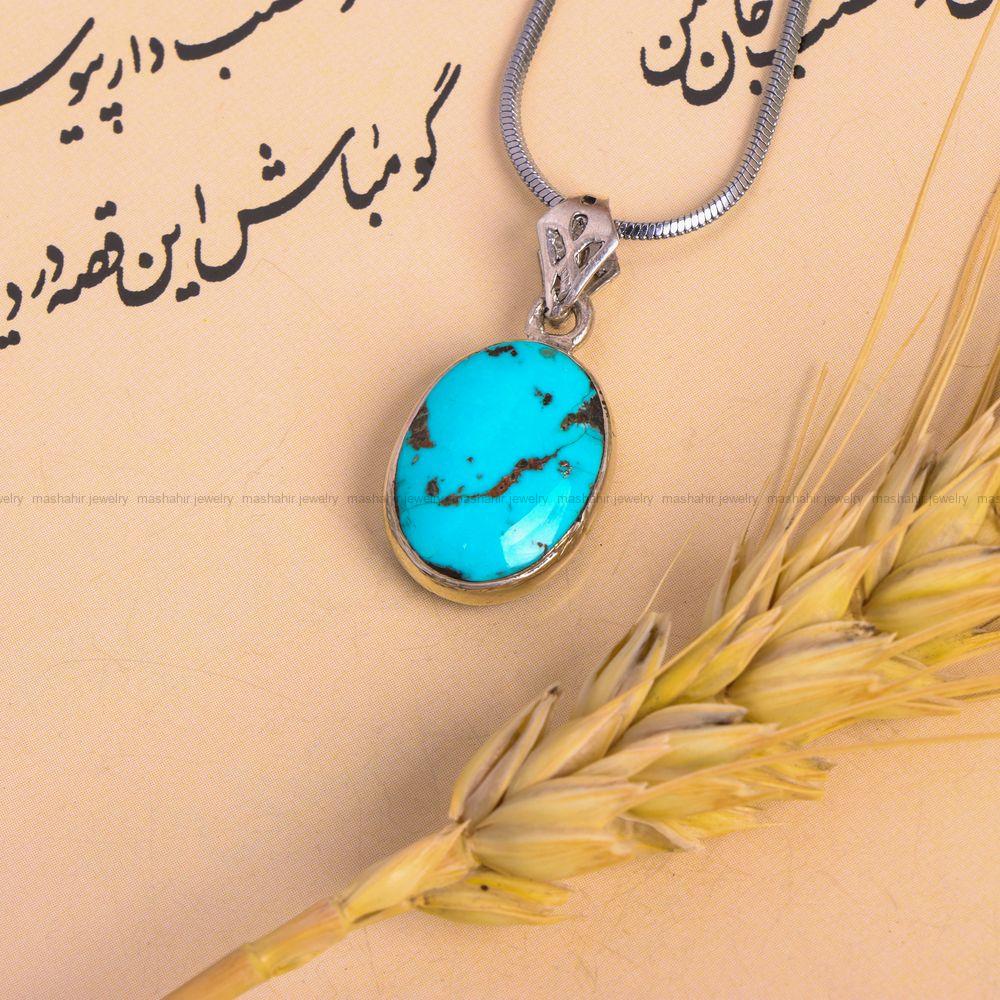 گردنبند فیروزه کد 7534