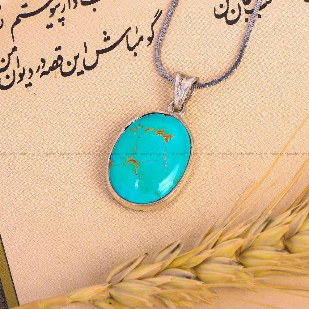گردنبند فیروزه کد 7536