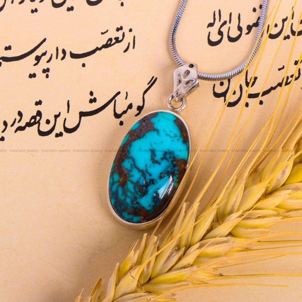 گردنبند فیروزه کد 7554