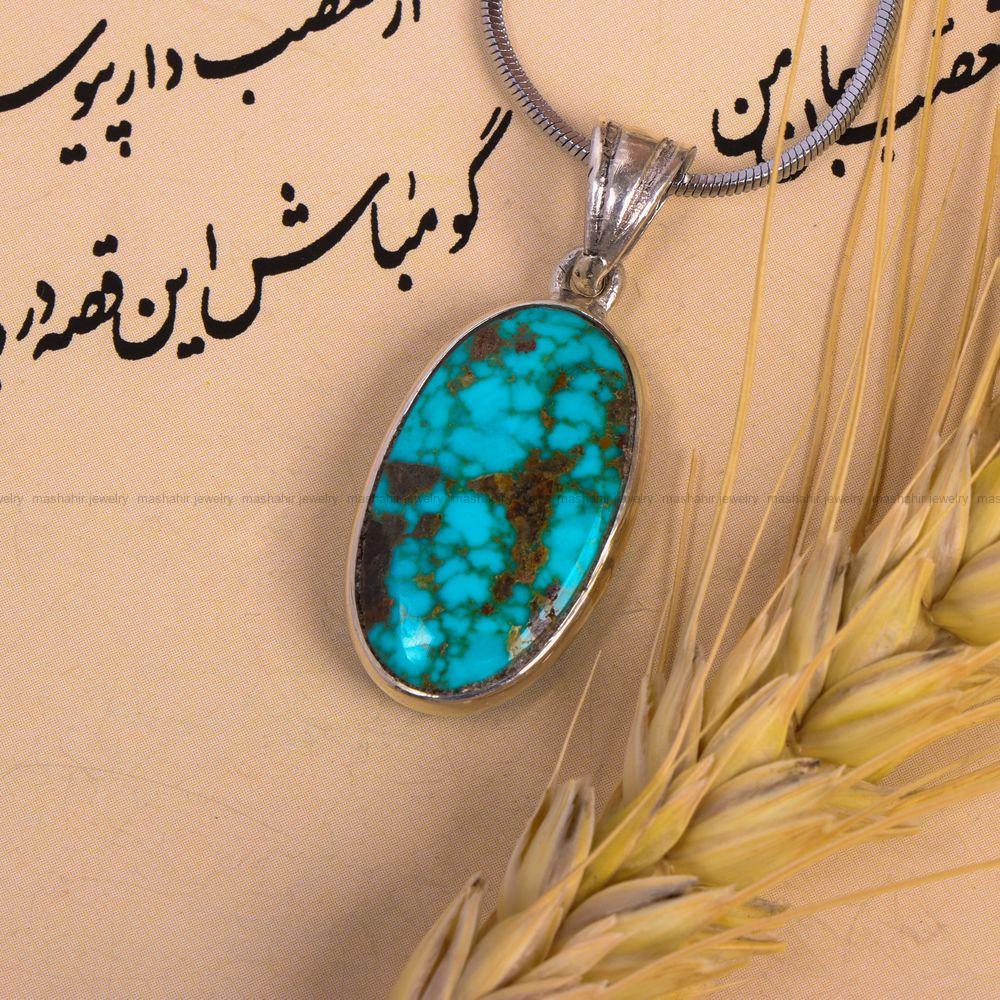 گردنبند فیروزه کد 7577
