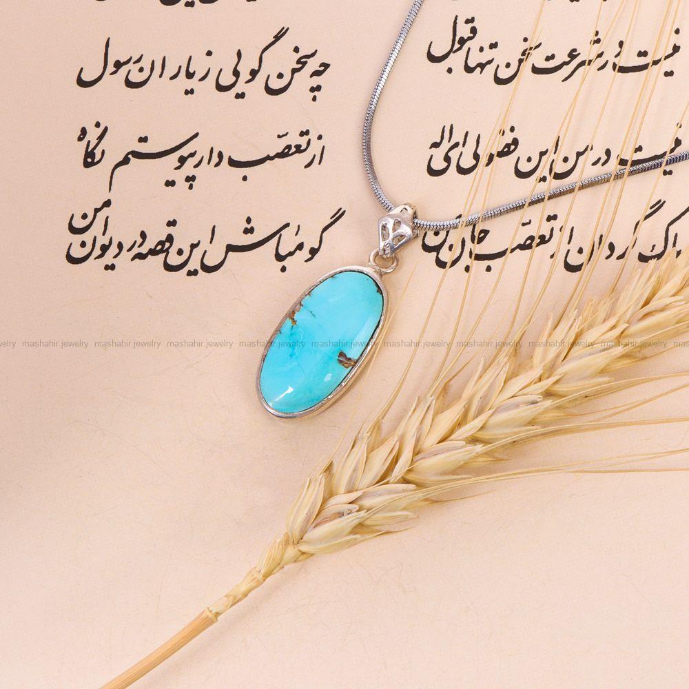 گردنبند فیروزه کد 8382