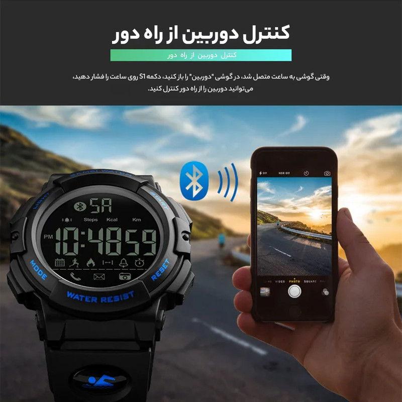 ساعت مچی دیجیتالی اسکمی مدل 1303 کد K31