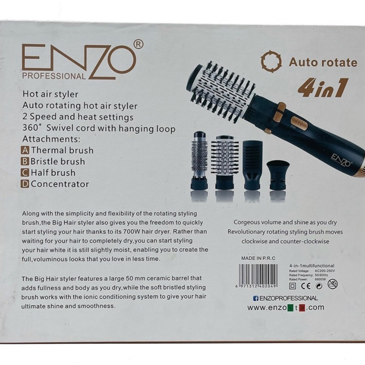 تخفیفات ویژه آخر تابستان سشوار چرخشی چندکاره انزو مدل ENZO -746 ا ENZO professional and 4 midL746