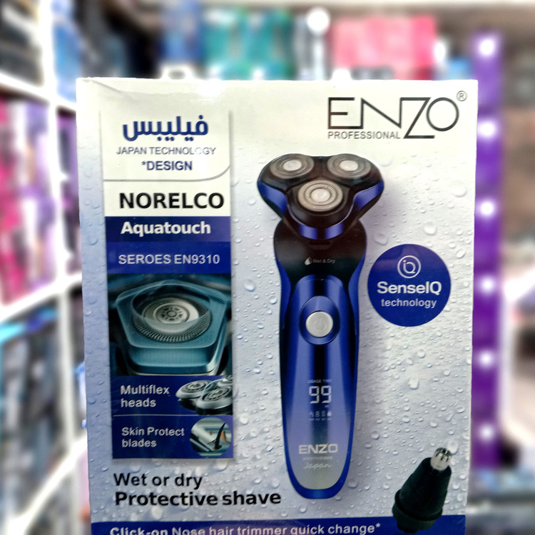 ریش تراش حرفه ای انزو ENZO 9310 ریش تراش ضدحساسیت مخصوص ریش های حساس با بهترین برش در کمترین وقت