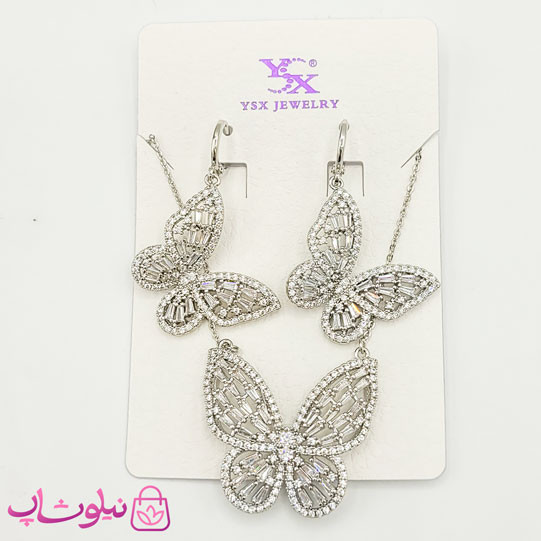 نیم ست دخترانه YSX طرح پروانه نقره ای نگیندار کد 8791