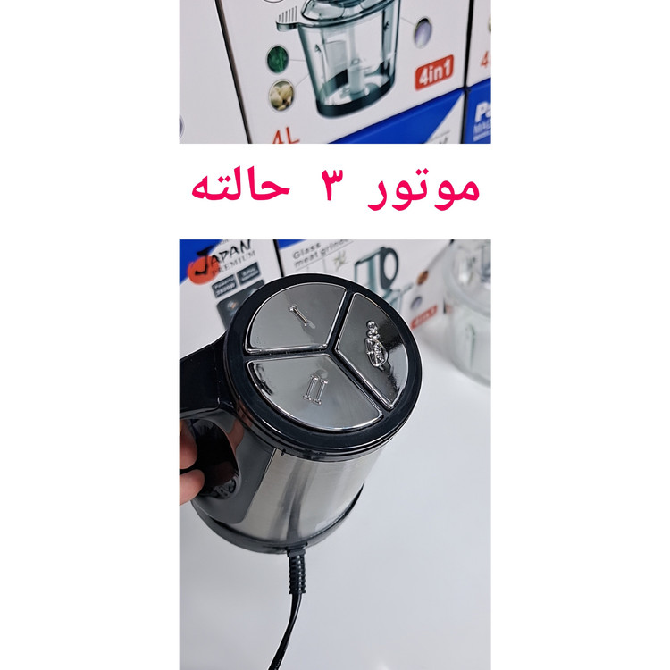 خردکن و غذاساز پاناسونیک موتور اصلی قدرتمند، جهت پوره کردن گوشت،مرغ،حبوبات پخته شده،خرد کردن سبزی و پیاز،میوه و ...