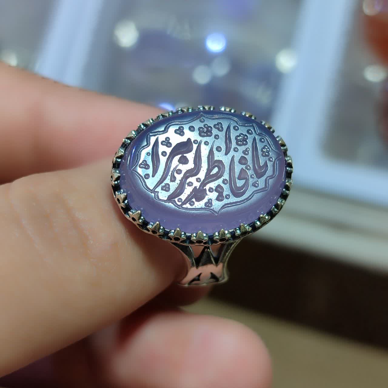 انگشتر نقره عقیق سوسنی مردانه با حکاکی یا فاطمه الزهرا و رکاب طرح نیزه  کد 3861