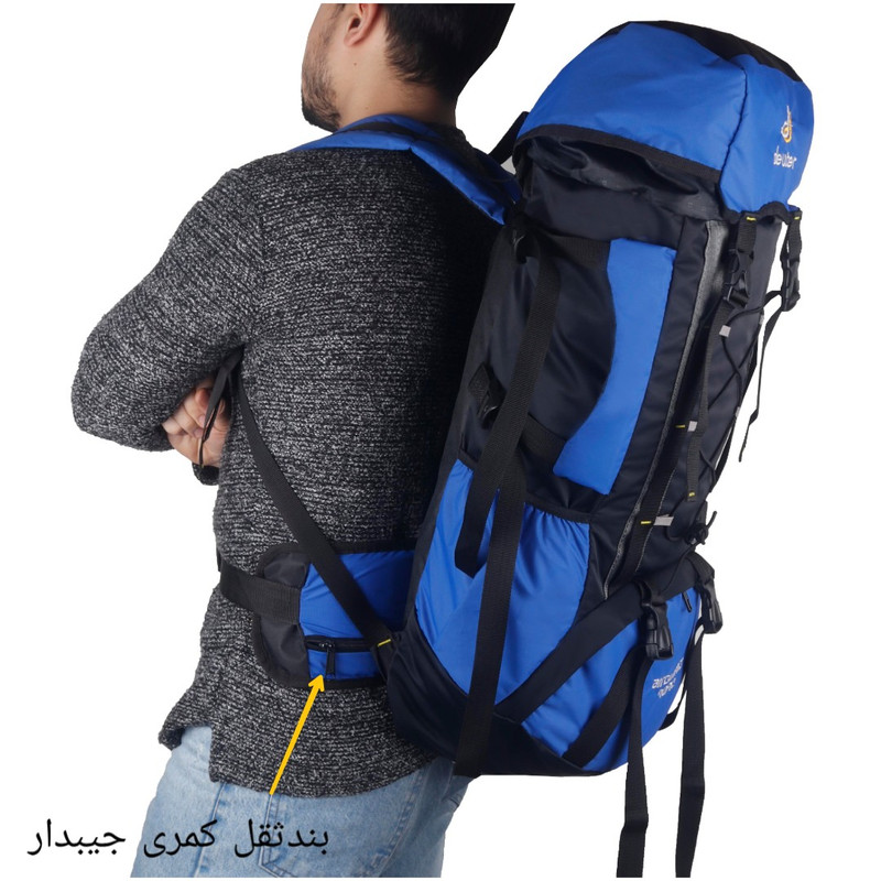 کوله پشتی کوهنوردی 60 لیتری مدل Rzz-dtr pro