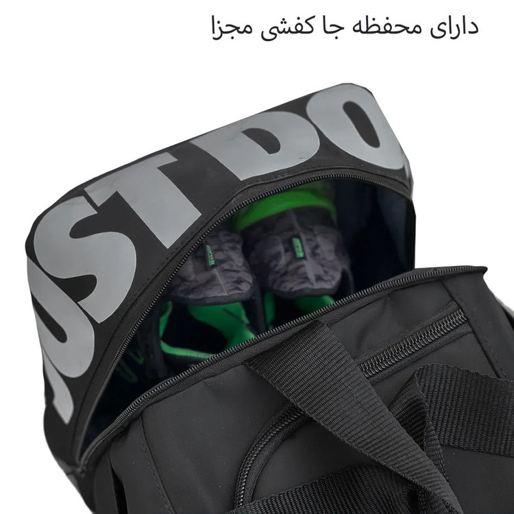 ساک ورزشی مدل NK99098