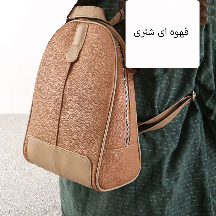 کوله پشتی زنانه مدل 385